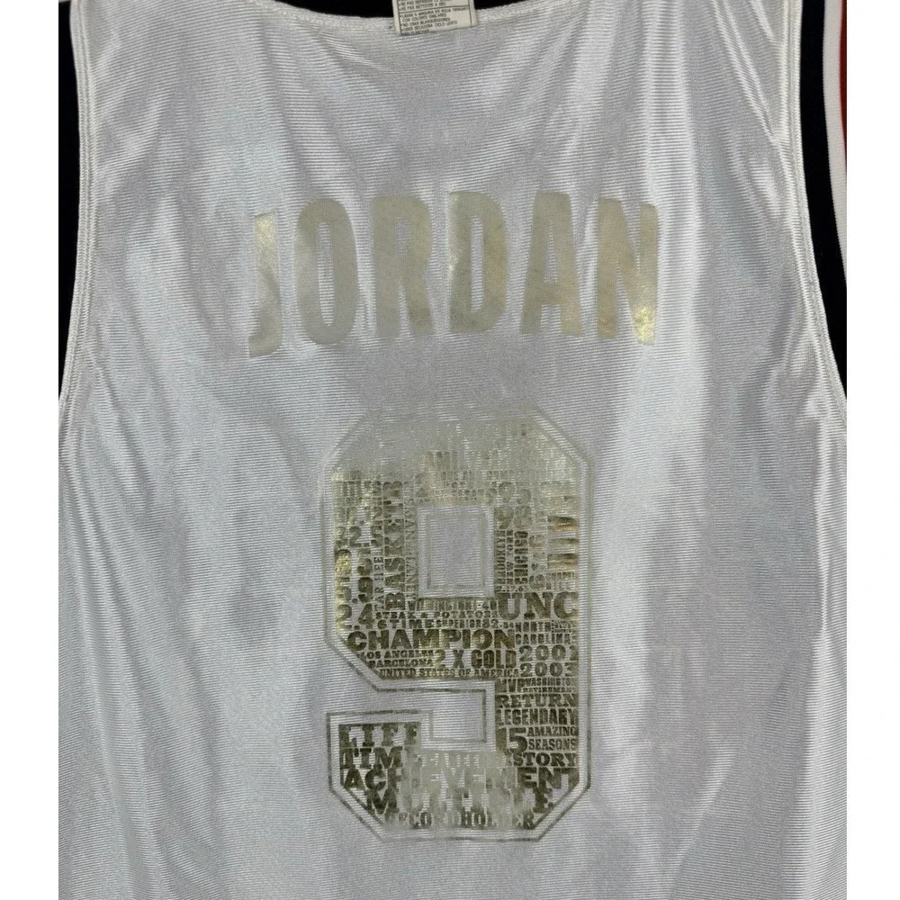 Jordan measurements chest